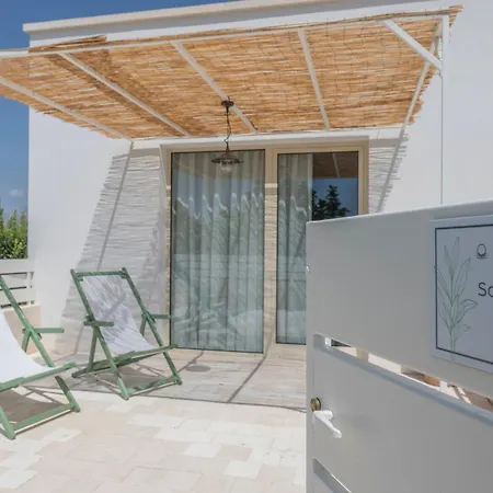 Aparthotel Livantea Agriresort E Otranto